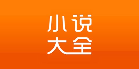 移民日本和移民新加坡哪个好，官方最全对比分析汇总！